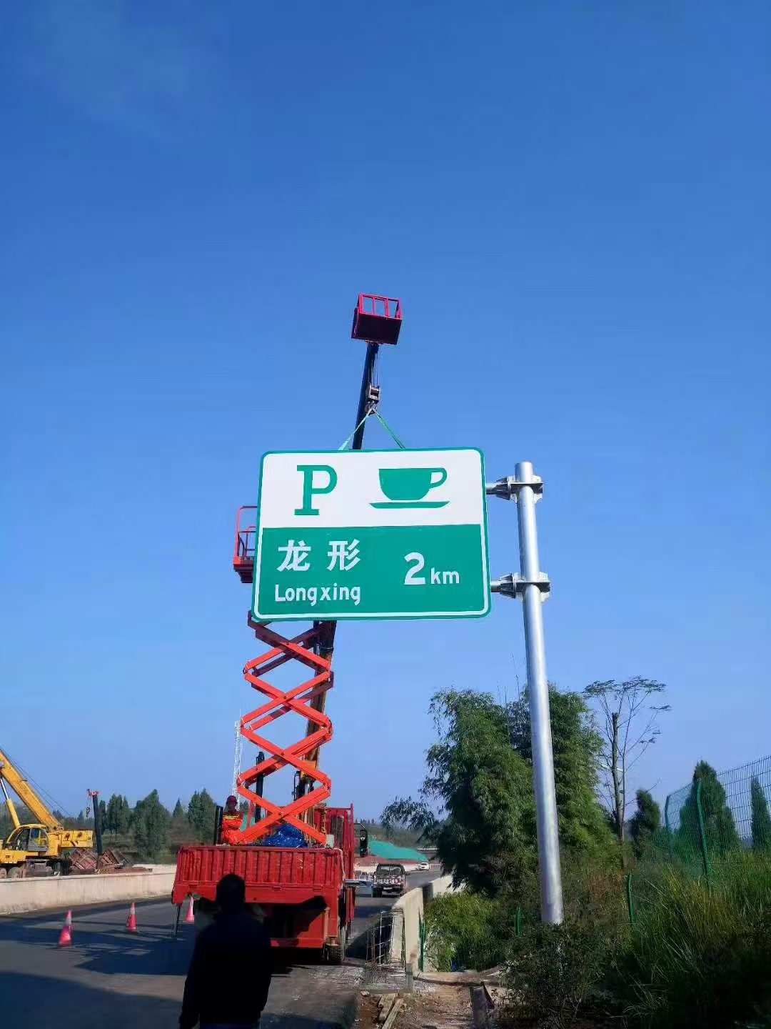潮州市八角杆指路牌 - 哪里好