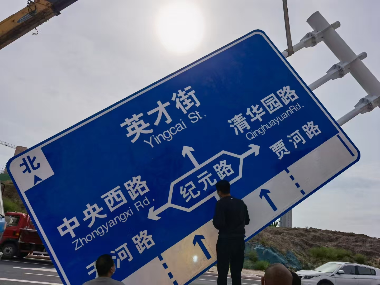 潮州市道路标志杆警示牌 - 厂家